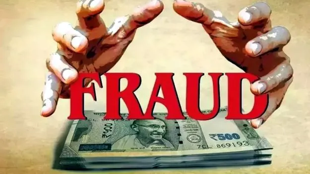 రూ.4 కోట్లకు ‘చీట్‌’ చేశారు!