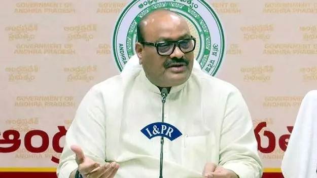 ప్రతి రైతుకూ సాయం: అచ్చెన్న 