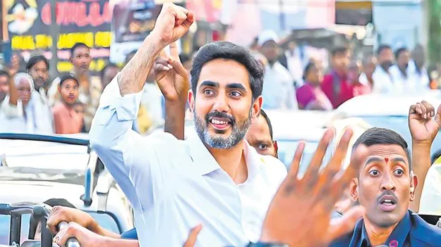 టీడీపీ జాతీయ వర్కింగ్‌ ప్రెసిడెంట్‌గా లోకేశ్‌