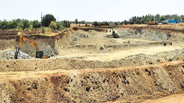 బంగారు గనుల ‘కుప్పం’!