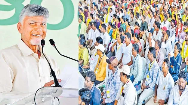 గొడ్డలి పార్టీ ఆగడాలు సాగనివ్వం