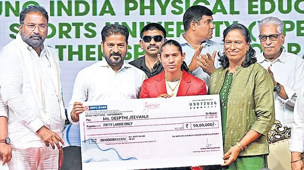 క్రీడల్లో రాణిస్తే కచ్చితంగా ప్రభుత్వ ఉద్యోగం