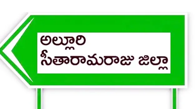 దవడ ఎముకలోకి దూసుకెళ్లిన గోలీ