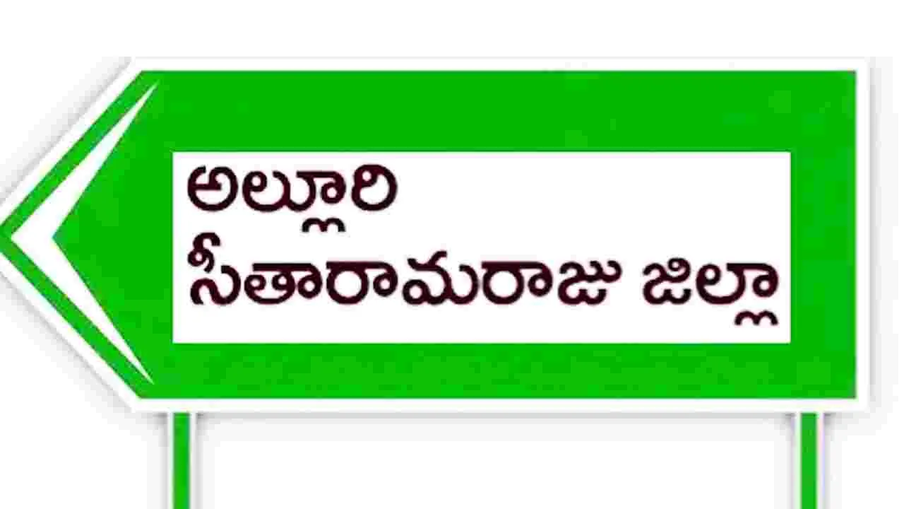 దవడ ఎముకలోకి దూసుకెళ్లిన గోలీ