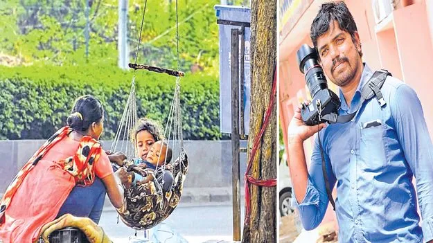 ‘ఆంధ్రజ్యోతి’ ఫొటోగ్రాఫర్‌కు రాష్ట్రస్థాయి కన్సొలేషన్‌ బహుమతి 