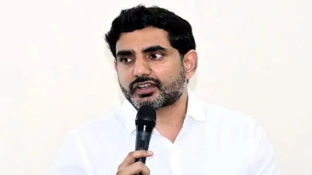 దశాబ్దాల ‘సీమ’ కల సాకారం: లోకేశ్‌