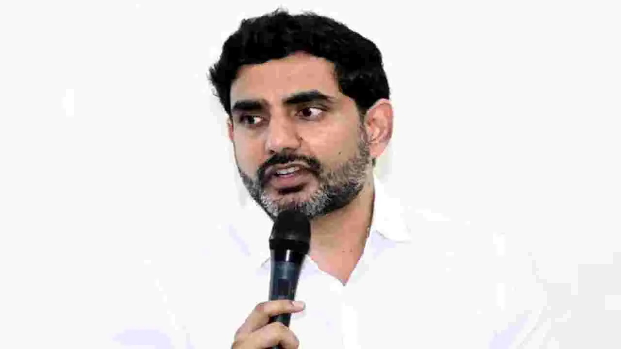 దశాబ్దాల ‘సీమ’ కల సాకారం: లోకేశ్‌