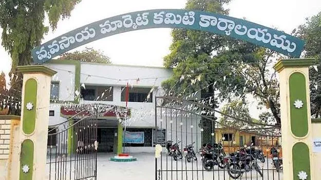 నిధులున్నా.. ఖర్చుకు అధికారమేదీ?