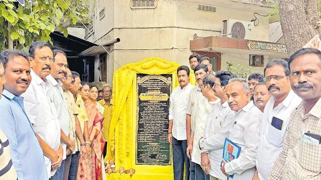 ప్రణాళికాబద్ధంగా తణుకు అభివృద్ధికి కృషి