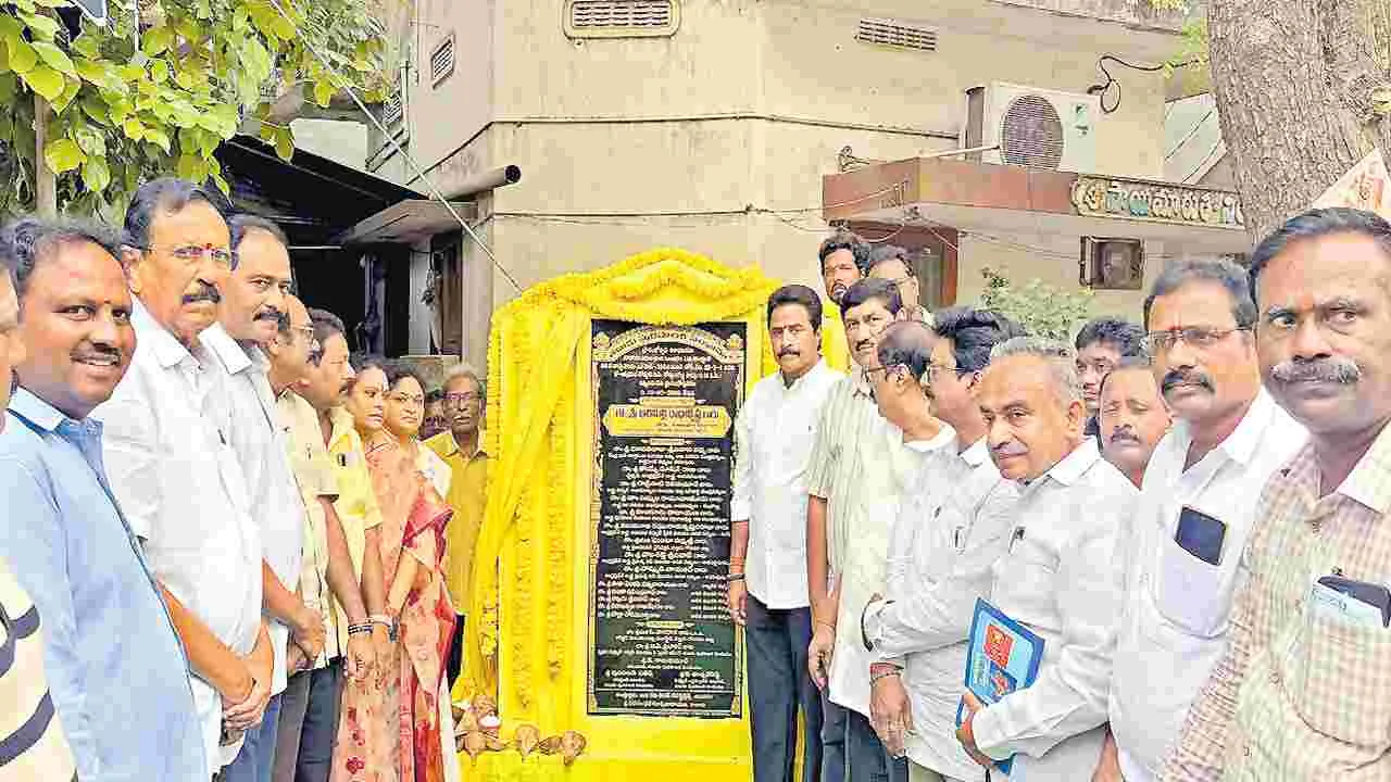 ప్రణాళికాబద్ధంగా తణుకు అభివృద్ధికి కృషి