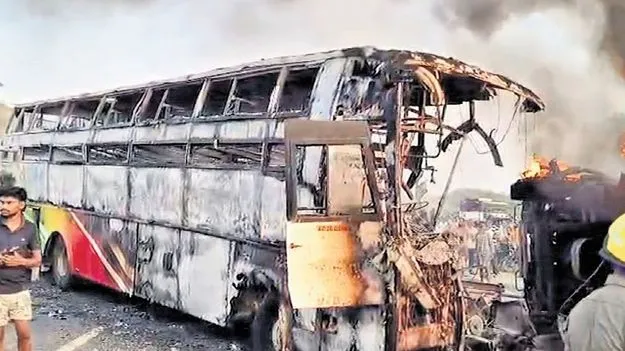 బస్సు ప్రమాదంపై విచారణ కమిటీ! 