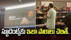 దురంధర్ మూవీ సన్నివేశాలతో ప్రొఫెసర్ పాఠాలు.. ఐఐఎమ్‌లో అద్భుత దృశ్యం