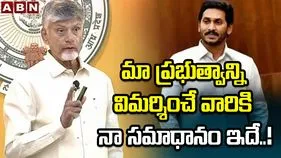 ప్రజల్లో సైలెంట్ రివల్యూషన్.. 2024లో ఊహించని విజయం: సీఎం చంద్రబాబు