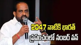 25 కోట్ల మందిని పేదరికం నుంచి మోదీ సర్కార్ బయటకు తీసుకొచ్చింది: మంత్రి సత్యకుమార్