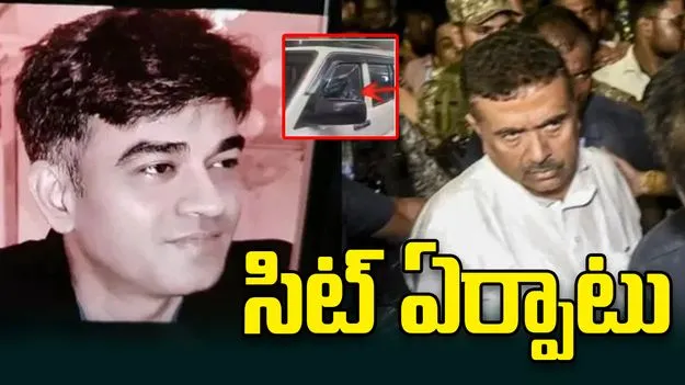 సువేందు అధికారి పీఏ హత్యపై.. బెంగాల్‌లో సిట్ ఏర్పాటు 