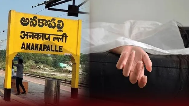 కస్తుర్బా హాస్టల్‌లో పాము కాటుతో విద్యార్థిని మృతి.. ‌స్టాఫ్‌పై సస్పెన్షన్ వేటు..