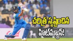 ఒక్క ఇన్నింగ్స్.. రెండు రికార్డులు.. చరిత్ర సృష్టించిన రోహిత్ శర్మ