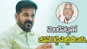 కాంగ్రెస్ కార్యకర్తల ఆత్మగౌరవాన్ని కేసీఆర్‌కు తాకట్టు పెట్టారు: సీఎం రేవంత్‌ రెడ్డి 