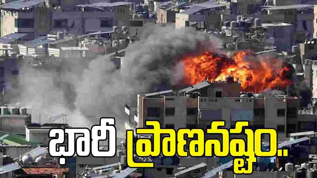 ఇరాన్‌కు భారీ ప్రాణ నష్టం.. యుద్దంలో 3375 మంది ఇరానీయుల మృతి..