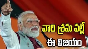 ఈ ఎన్నికలు ఎప్పటికీ గుర్తుండిపోతాయి: ప్రధాని మోదీ