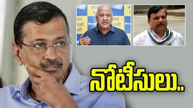 జస్టిస్ స్వర్ణకాంత శర్మపై వ్యాఖ్యల కేసు.. అరవింద్ కేజ్రీవాల్‌కు నోటీసులు..