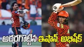 ఐపీఎల్ 2026: విధ్వంసం సృష్టించిన ఇషాన్ కిషన్