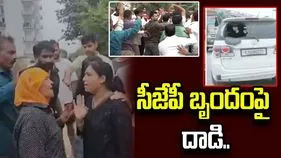 సీజేపీ సహ వ్యవస్థాపకుడు ఆశుతోశ్ రాంకా బృందంపై దాడి.. చొక్కా చింపి మరీ దాడి..