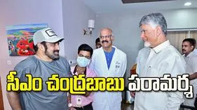 హైదరాబాద్‌లో నందమూరి బాలకృష్ణను పరామర్శించిన సీఎం చంద్రబాబు