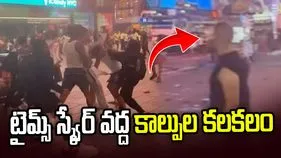 ఎన్‌బీఏ టైటిల్ వేడుకలో కాల్పుల కలకలం.. 