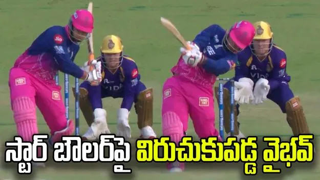 కోహ్లీ, రోహిత్‌లకు కష్టమైనది.. ఈజీగా సాధించిన వైభవ్!