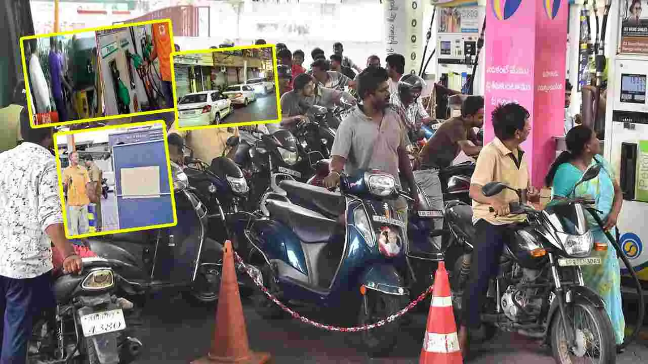 పెట్రోల్ బంకుల దగ్గర ఓవైపు క్యూలైన్లు.. మరోవైపు తిరుపతిలో 'ఉచిత' పెట్రోల్ !