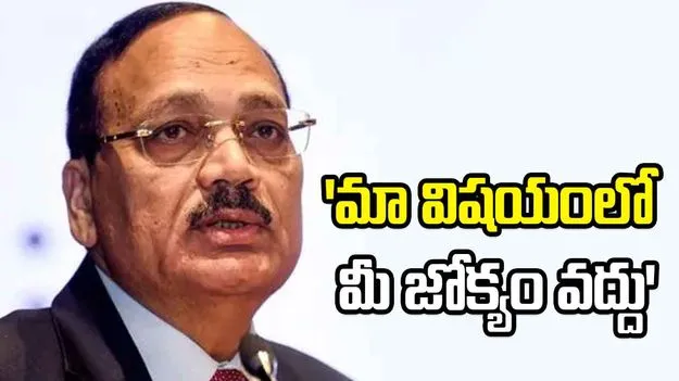 నాకు, విద్యార్థులకు మధ్య జోక్యం చేసుకోవద్దు: చీఫ్ జస్టిస్ సూర్యకాంత్