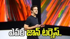 టిమ్ కుక్ స్థానంలోకి జాన్ టర్నెస్.. పాతికేళ్లు ఒకే సంస్థలో.... 