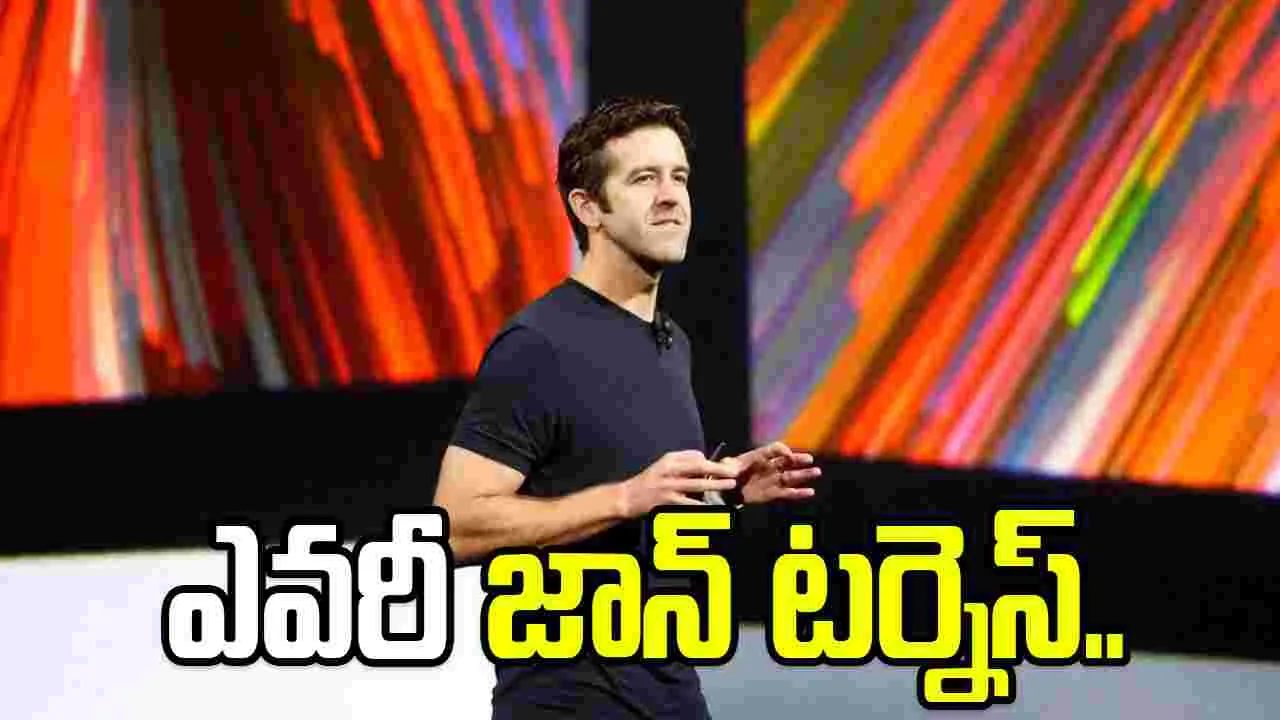 టిమ్ కుక్ స్థానంలోకి జాన్ టర్నెస్.. పాతికేళ్లు ఒకే సంస్థలో....