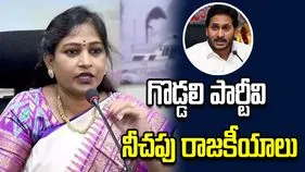 పలాస ఘటనలో తప్పు ఎవరూ చేసినా ఉపేక్షించబోం: హోం మంత్రి అనిత