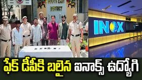 'బాస్' పేరిట వాట్సాప్ మోసం.. రూ.10.4 కోట్లకు పైగా బురిడీ