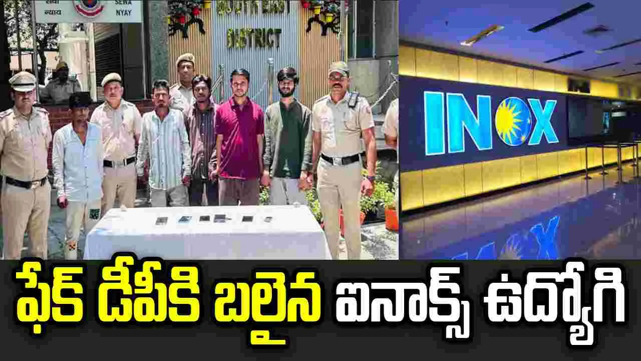 'బాస్' పేరిట వాట్సాప్ మోసం.. రూ.10.4 కోట్లకు పైగా బురిడీ