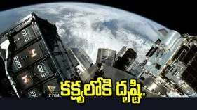అద్భుతం చేసిన బెంగళూరు స్టార్టప్.. కక్ష్యలోకి తొలి ఆప్టోసార్ శాటిలైట్