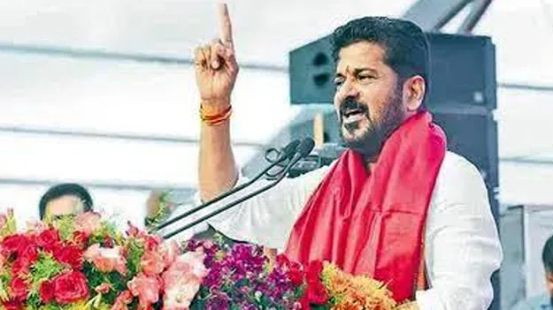 తెలంగాణలో రెండున్నరేళ్ల పాలనలో పలు హామీలు అమలు చేశాం: సీఎం రేవంత్‌ 