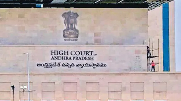 కనీసం అధ్యయనంచేయరా?