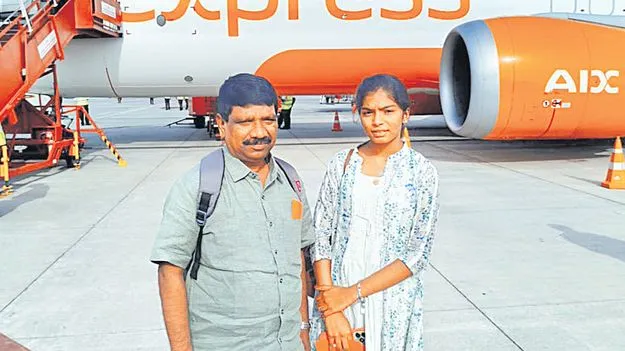 విద్యార్థిని విమాన విహారం