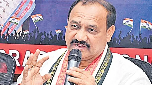 కేంద్ర ఎన్నికల సంఘం బీజేపీకి జేబు సంస్థగా మారింది