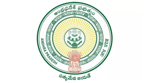 పార్టీ ఆఫీసులకు భూముల లీజు 66 ఏళ్లకు పెంపు 
