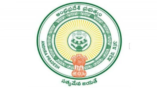 పలువురు డీఎల్‌డీవోల బదిలీలు