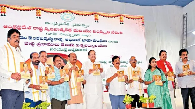 ప్రజా ప్రతినిధులకు శిక్షణ అవసరం