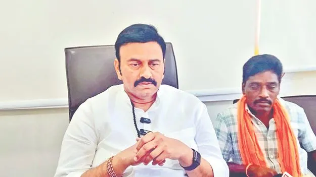 పెదపేట రామాలయానికి మేలో భూమి పూజ: రఘరామ