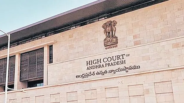 డీఎస్సీపై వైసీపీకి ‘మెగా’ షాక్‌