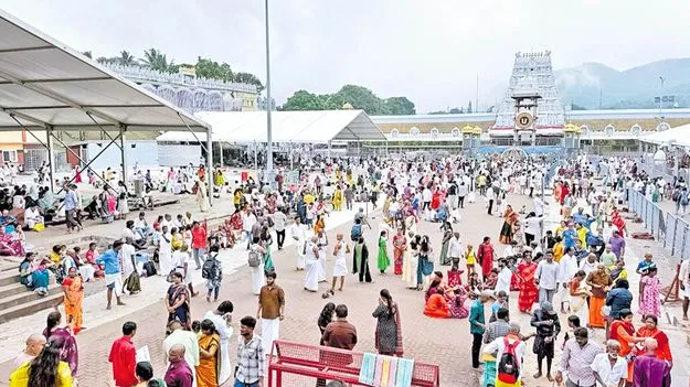 అదే రద్దీ..