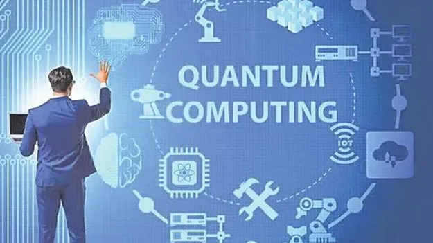 క్వాంటమ్‌ కోర్సులో 2,839 మంది ఉత్తీర్ణత