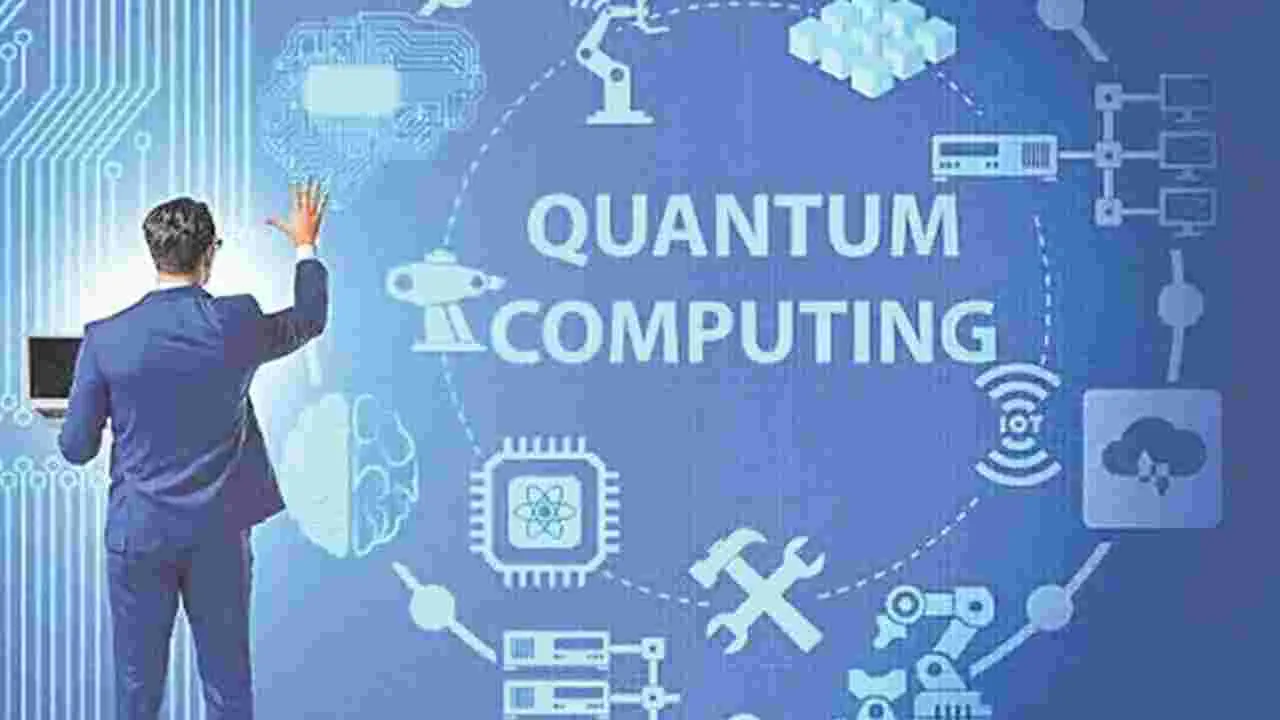 క్వాంటమ్‌ కోర్సులో 2,839 మంది ఉత్తీర్ణత